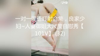 kcf9.com-【女王控狂喜】贞操锁调教控精女王「Malice Jade」OF私拍 不插入极致性欲调教【第三弹】