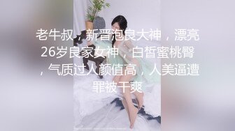 自录无水~黑白配~P15【黑白配大乱斗】黑鬼嫩妹~熟女御姐~淫乱大戏~叠罗汉爆操~淫乱大戏【42V】  (34)