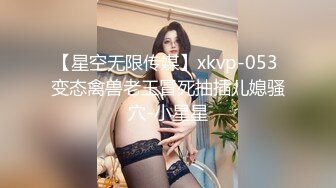 麻豆传媒 mdx-0261 骑上反差黑丝婊-苏念瑾