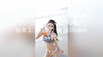 抖音风露脸反差婊  裸舞卡点自慰反差合集【1000 v】 (194)