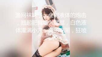 约炮人妻良家 FC2卖家 人妻愛奴 部分中文字幕合集【45V】 (34)