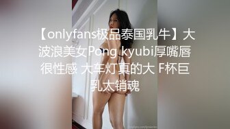 【OnlyFans】Yummykimmy 268