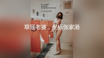   磨人的小妖精露脸给小哥舔着鸡巴骚逼就流淫水真骚啊