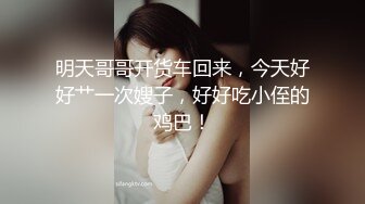  极品良家美臀少妇私密按摩SPAA 被按摩技师一步步拿下 主动手握鸡吧 吃鸡啪啪