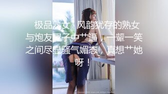 深夜约战嫩妹 坚挺一手抓奶子  跪着深喉口交  扶着小腰爆操  操的受不了给口出来