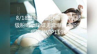  漂亮小女友 戴套 等一下 在家吃鸡啪啪 身材不错 大奶子 肥鲍鱼