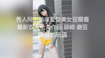 kcf9.com-真大佬榜一大哥(原推特大神轩轩）高价福利，多位女神约炮淫乱多-1