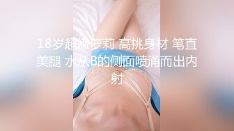 JUQ-527 [自提征用]反差感的人妻 第三彈！中出解禁作品！ 清巳玲乃