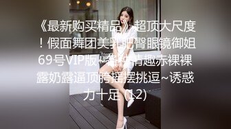 看简见有你需要的！巨乳43岁阿姨在她家客厅沙发上69式女上各种干