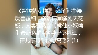 SWAG 人气主播开派对喝酒大胆玩游戏玩到变多人性爱派对 Hannababe