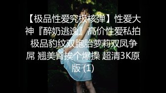 【韩国三级】继父与母女 새아빠와 모녀.2021 韩语中字