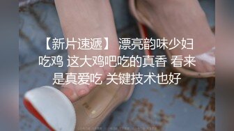  这么年轻的小哥就会约炮了，后入熟女叫声很浪，抠穴调情舌吻