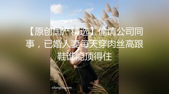 黑衣眼镜苗条性感妹子啪啪翘起屁股口交上位骑坐大力抽插猛操