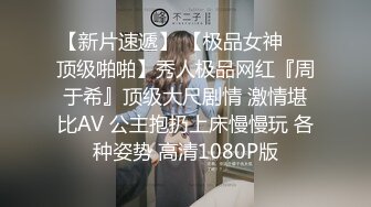 2023-10-25-酒店偷拍 美女被半推半就推倒后解锁了各种新姿势