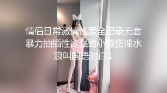 ★☆《重磅炸弹网红精品》★☆推特惊艳宝藏女孩，极品长腿天然白虎美少女【小青茗】最新罕见露脸定制私拍