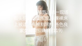 青春无敌粉嫩邻家小妹妹✿乖乖清纯美少女衣服还没脱完被后入一边打屁股一边辱骂用力操，清纯小仙女变成小母狗