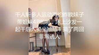 长发活泼泰国人妖趴在猛男胯下深喉吃肉棒性感屁股撅起来漏出菊花大屌插进操出爱液刺激淫叫