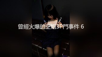 【新片速遞】 私房十二月最新流出厕拍大神潜入❤️商场隔板女厕偷窥美女尿尿后拍阿迪达斯妹子擦内裤