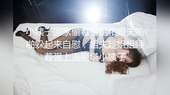  漂亮大奶美女 在家被黑祖宗女友无套输出 拔枪射满一鲍鱼