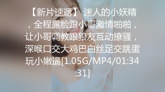 【新速片遞】商城跟随操底漂亮美眉 屁屁好性感 内内好可爱 不管你闺蜜男友在旁边也要抄 