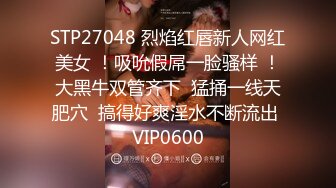 巨乳靚妹另類助陣球隊約粉絲白日宣淫激情性愛／性感秘書小桃肉體簽約口硬肉棒無套騎乘等 720p