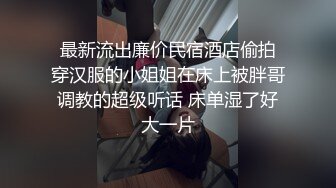 极品反差婊美女李欣被男友调教、做爱时语音套路追求者模拟做爱全程高能，超级刺激！