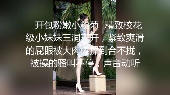 情侣自拍，女上后入,前后夹击