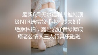 天美传媒TMW011实习经纪撞见舞王淫乱生活-吴芳宜