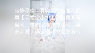 【新片速遞】  ✨【唯美猎奇】上海第四爱情侣「MeiMei」OF调教私拍 训练男朋友成为真正的母狗奴隶【第十二弹】(7v)[4.94GB/MP4/1:54:49]