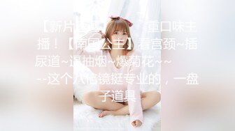 010小少妇