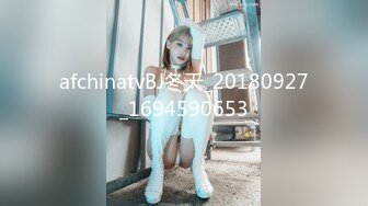 afchinatvBJ冬天_20180927_1694590653