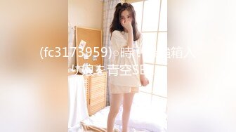 陕西给大家看看我的少女身材