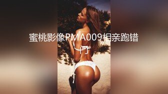 STP33279 白虎逼極品嫩妹蘿莉放假在家掙外快，白絲情趣誘惑逼逼上面滴蠟誘惑，杯子接尿一大杯狼友想讓她喝道具抽插