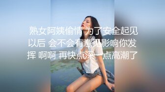 麻豆传媒-心怀鬼胎家政夫-白沛瑶 季妍希