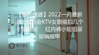 (精東影業)(jdkr-034)(20230627)寂寞的失戀學妹