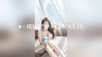 【新片速遞】 颜值不错的极品少妇，全程露脸大秀直播，身材不错揉奶玩逼露脸呻吟让狼友看骚表情，粉嫩骚穴先出白浆后喷水[1.31G/MP4/01:57:15]