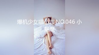 【新片速遞】 商场女厕全景偷拍多位漂亮小姐姐各种姿势嘘嘘