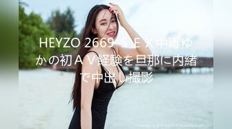 [2DF2] 【蜂蜜寻欢】偷情美乳小少妇，嬉笑打闹应该还在热恋阶段，近距离舔鲍鱼花式啪啪，[BT种子]