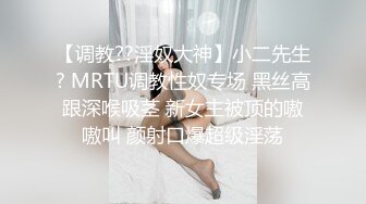 马尾美眉吃鸡啪啪 小哥哥真会玩 开门不见人 洞里伸出个大鸡吧诱惑妹妹 弄的小穴痒痒 被无套输出 口爆