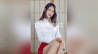 【人间水蜜桃】三女一男选了两个双飞啪啪，口交后入猛操无毛肥逼搞完浴室洗澡