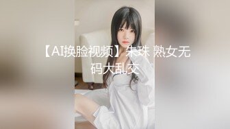 【新片速遞】   眼镜大奶少妇 怎么还不停 我不行了 这是干什么 电逼吗 这表情 全身抽搐 尿狂喷 