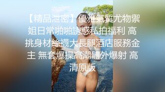 已婚少妇的自拍