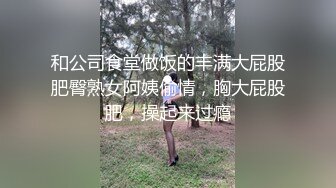 OnlyFan 甜美小鲍鱼