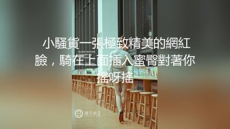 骚逼狗狗抽逼勾引主人三胡萝卜入肛