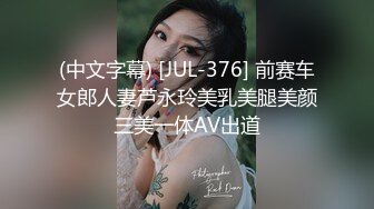 《后妈和女儿的故事》轻SM打屁股 漂亮女孩翘挺美乳看着真招人稀罕