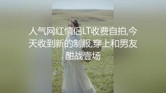 和丰满女友啪啪啪