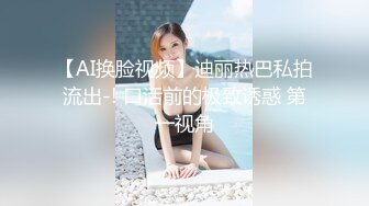  邪恶二人组下药迷翻美少妇换上各种丝网轮流玩大肥B