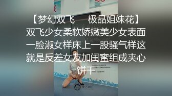  酒店开房操大奶子女友把她干到受不了了完美露脸