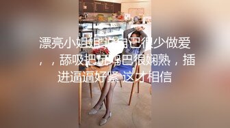 电影院女厕偷拍多位女神级的少妇原档流出 (9)