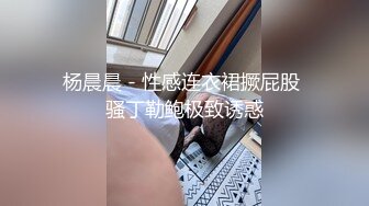 申请自拍达人  肉丝袜的大奶老婆被我射一胸！